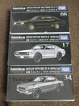 チョロQ スカイラインセット ハコスカ　ケンメリ　ジャパン　鉄仮面 R31 32 チョロQ スカイラインセット ハコスカ ケンメリ ジャパン 鉄仮面